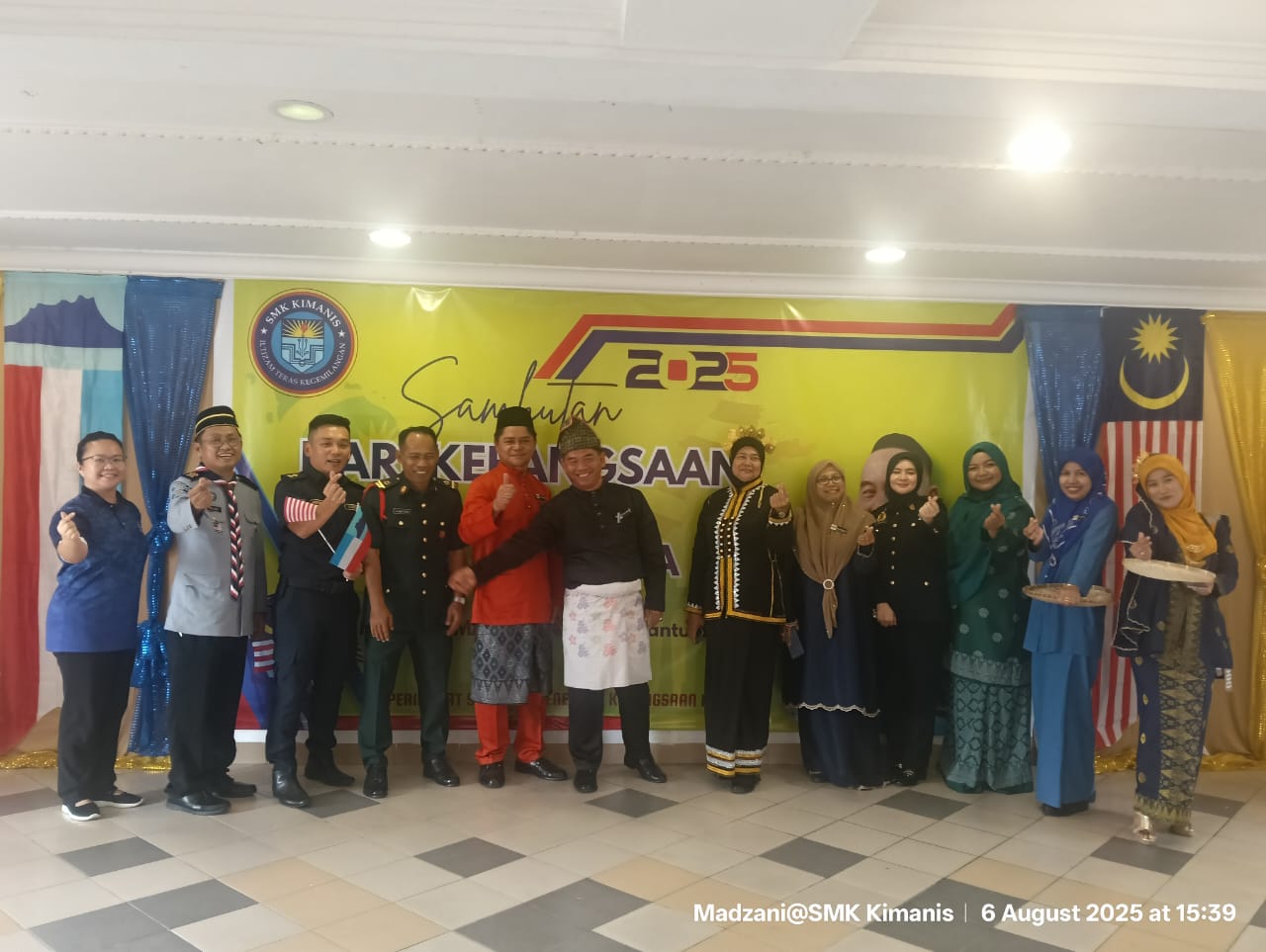 Kompleks Utama Sekolah